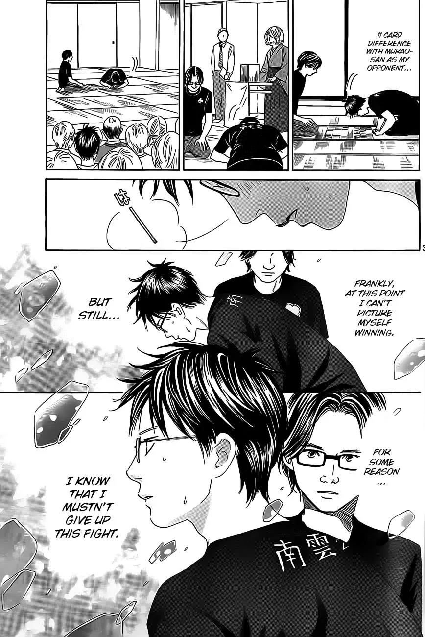 Chihayafuru Chapter 110 page 30 - Chapter 110