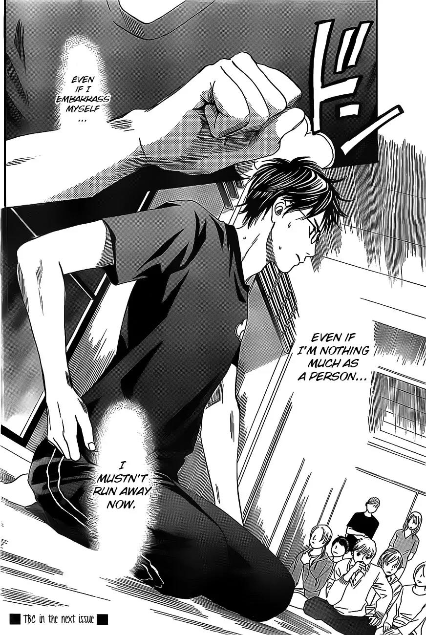 Chihayafuru Chapter 110 page 31 - Chapter 110
