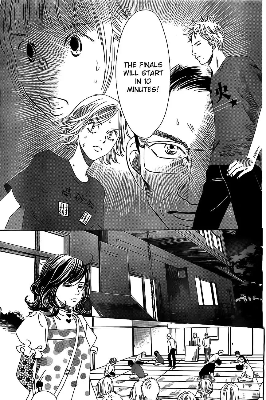 Chihayafuru Chapter 110 page 4 - Chapter 110