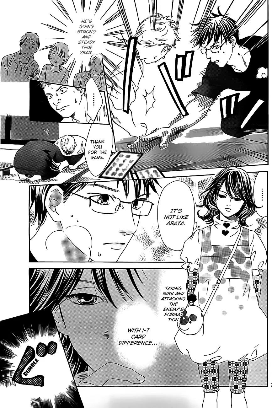 Chihayafuru Chapter 110 page 6 - Chapter 110