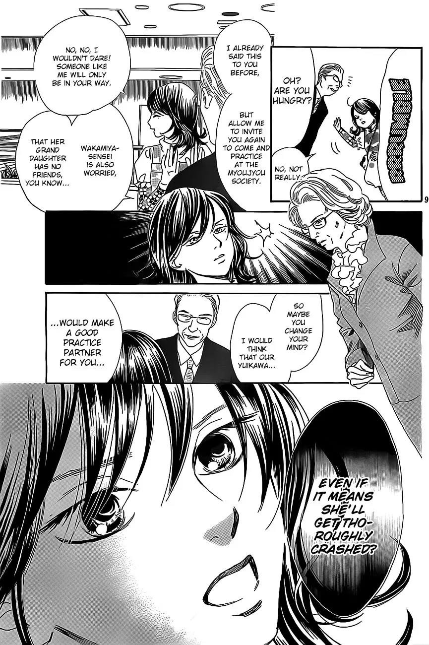 Chihayafuru Chapter 110 page 8 - Chapter 110