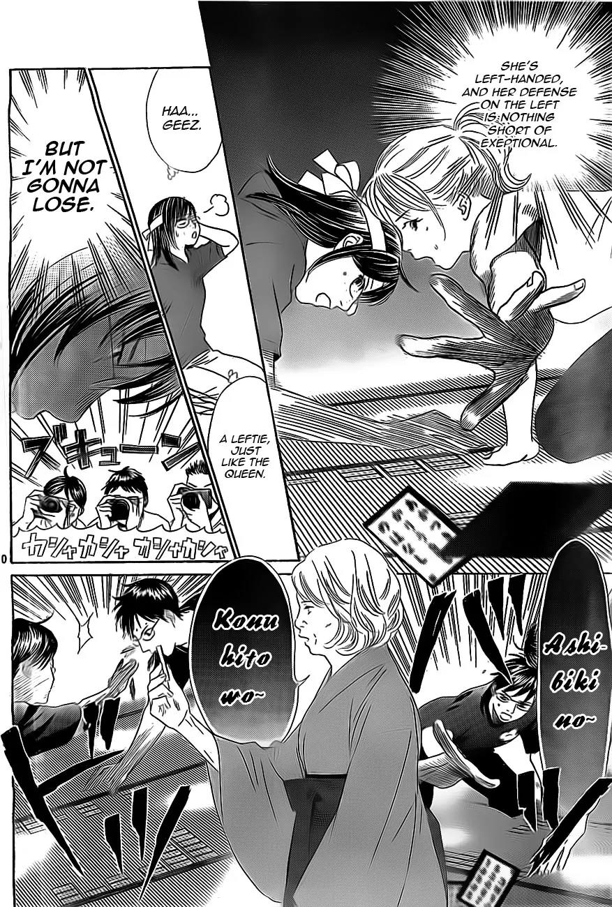 Chihayafuru Chapter 111 page 10 - Chapter 111