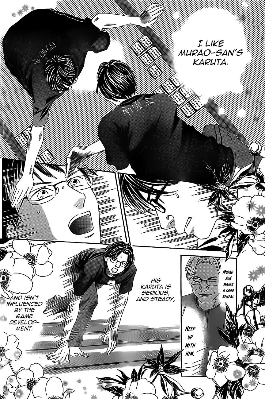 Chihayafuru Chapter 111 page 16 - Chapter 111
