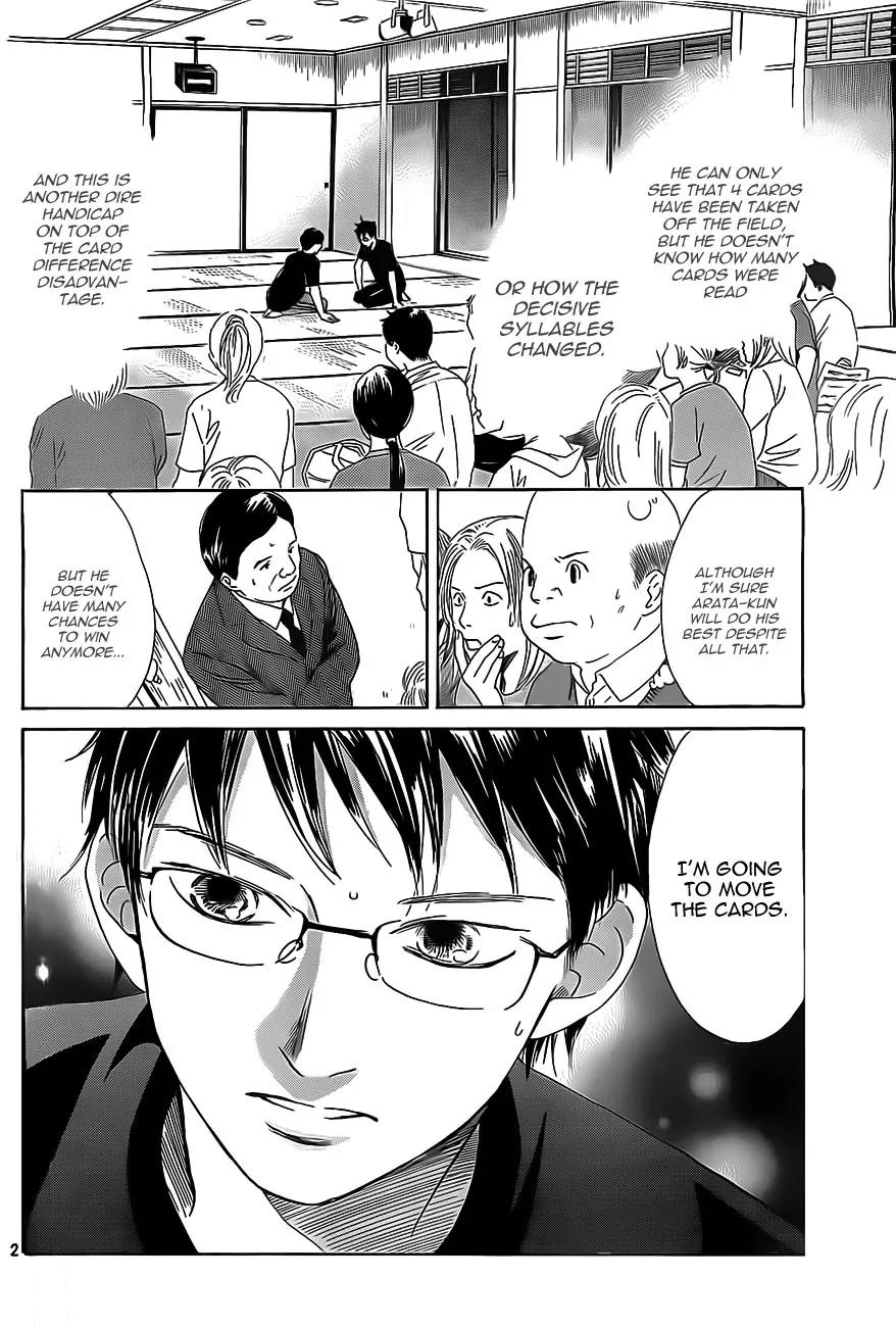 Chihayafuru Chapter 111 page 2 - Chapter 111
