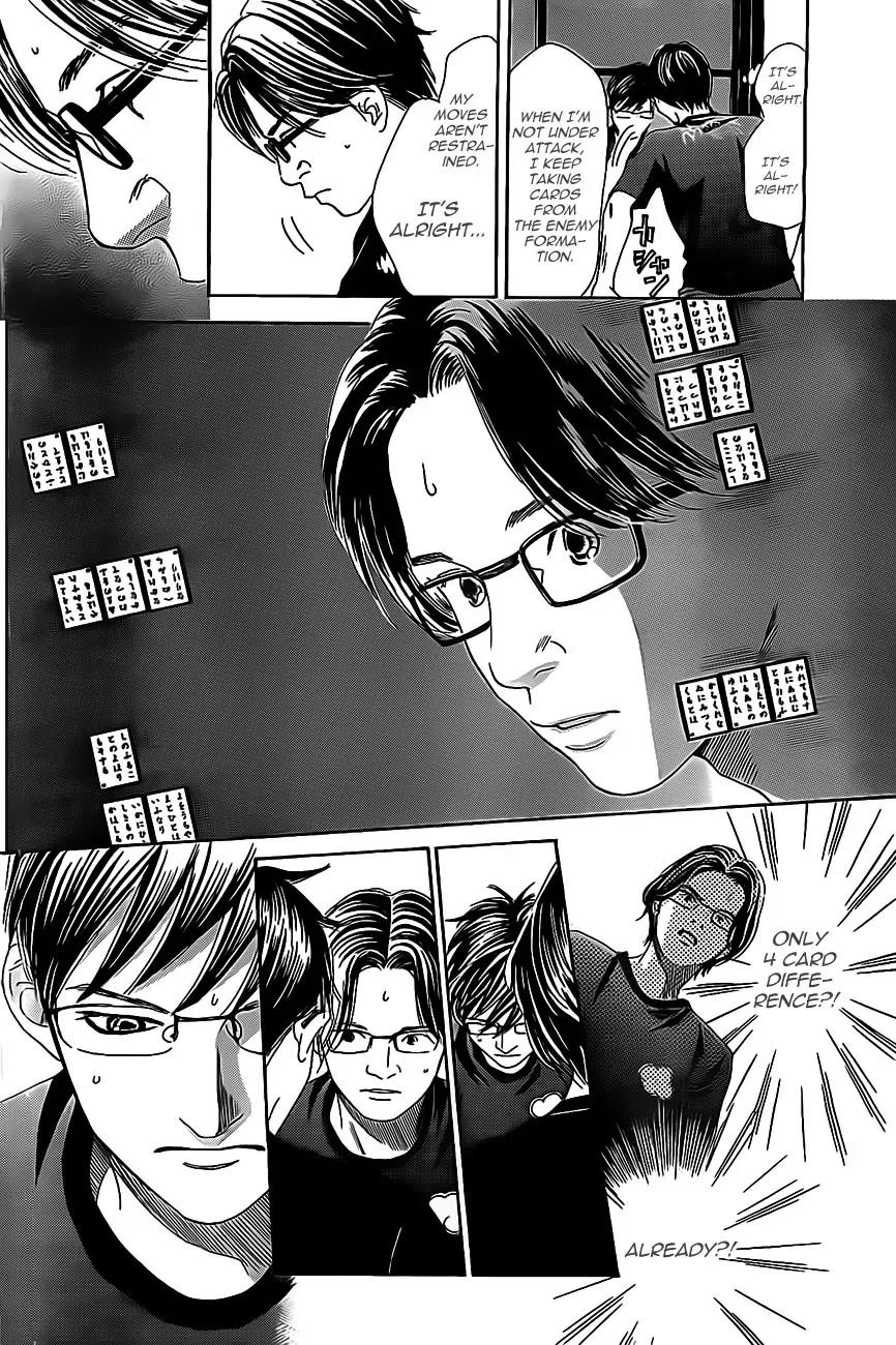 Chihayafuru Chapter 111 page 20 - Chapter 111