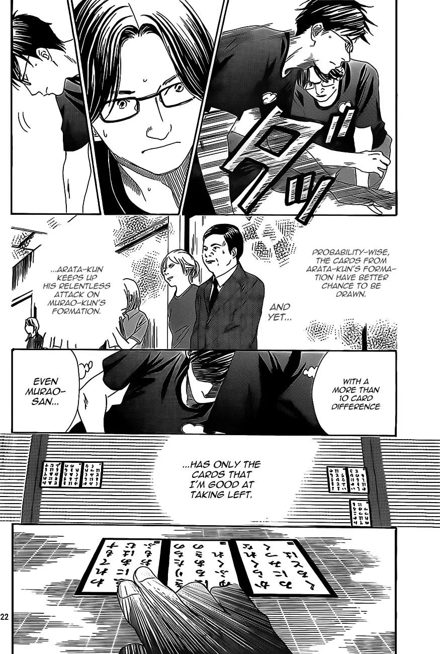 Chihayafuru Chapter 111 page 22 - Chapter 111