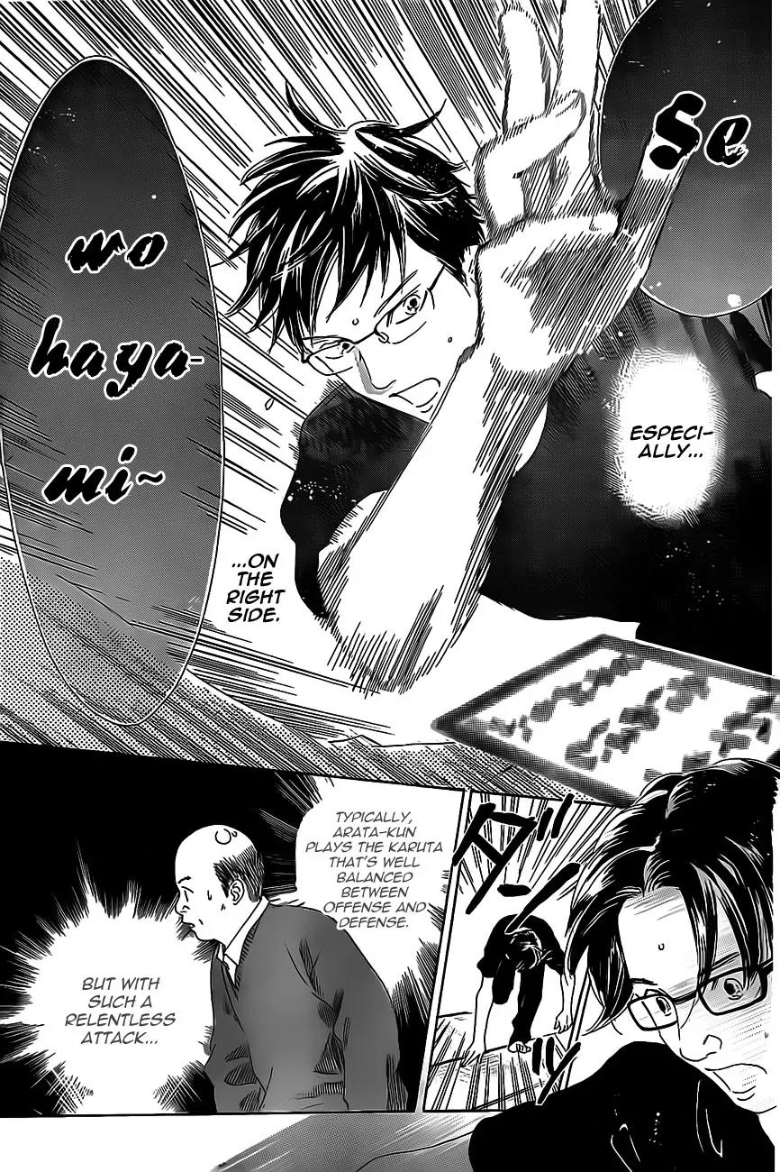 Chihayafuru Chapter 111 page 23 - Chapter 111