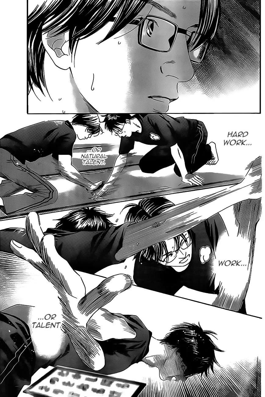 Chihayafuru Chapter 111 page 26 - Chapter 111
