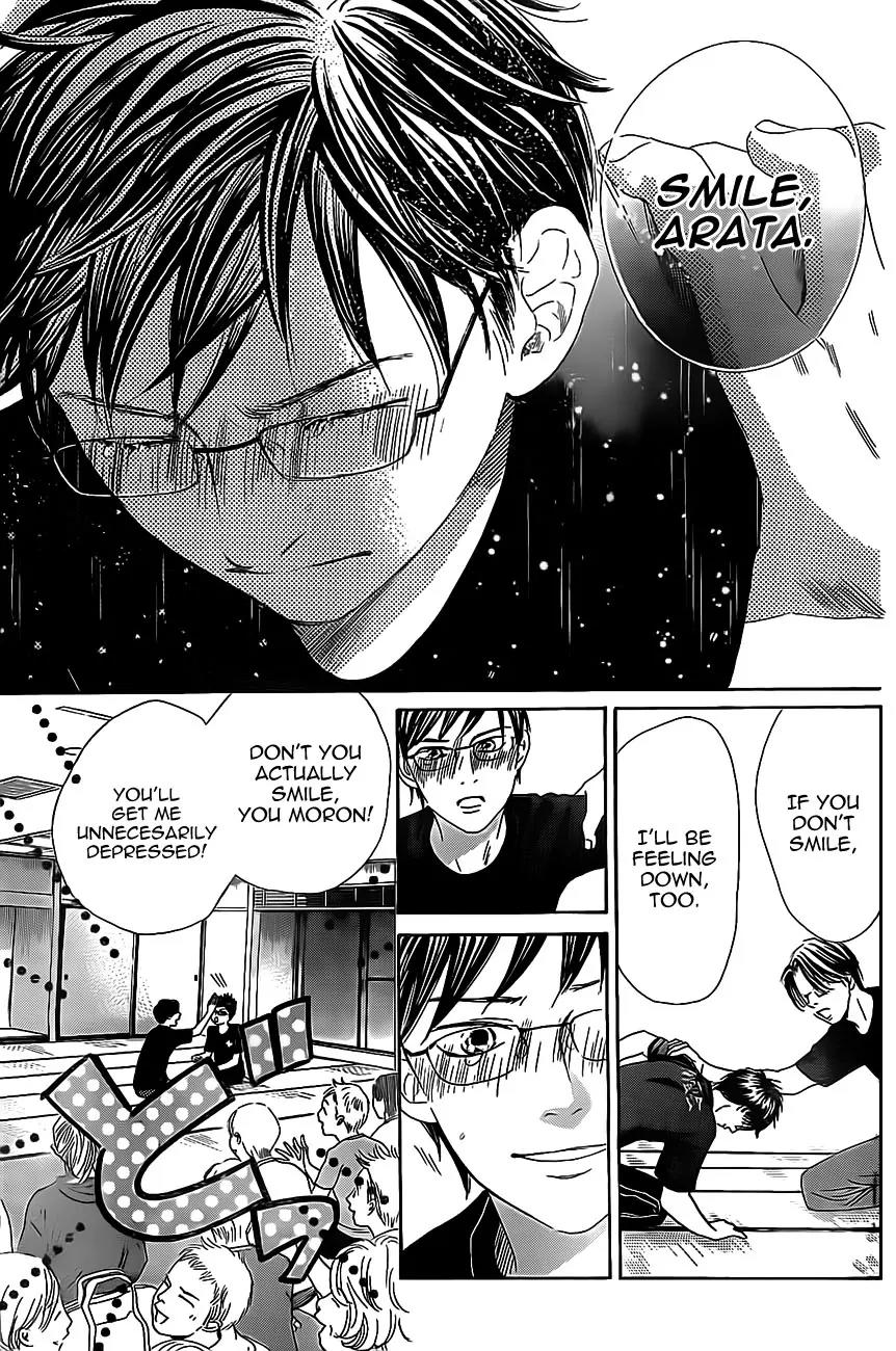 Chihayafuru Chapter 111 page 28 - Chapter 111