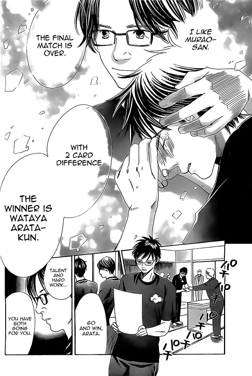 Chihayafuru Chapter 111 page 29 - Chapter 111