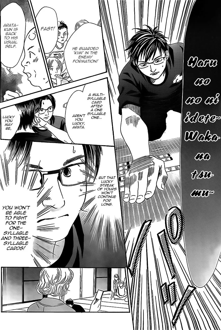 Chihayafuru Chapter 111 page 6 - Chapter 111
