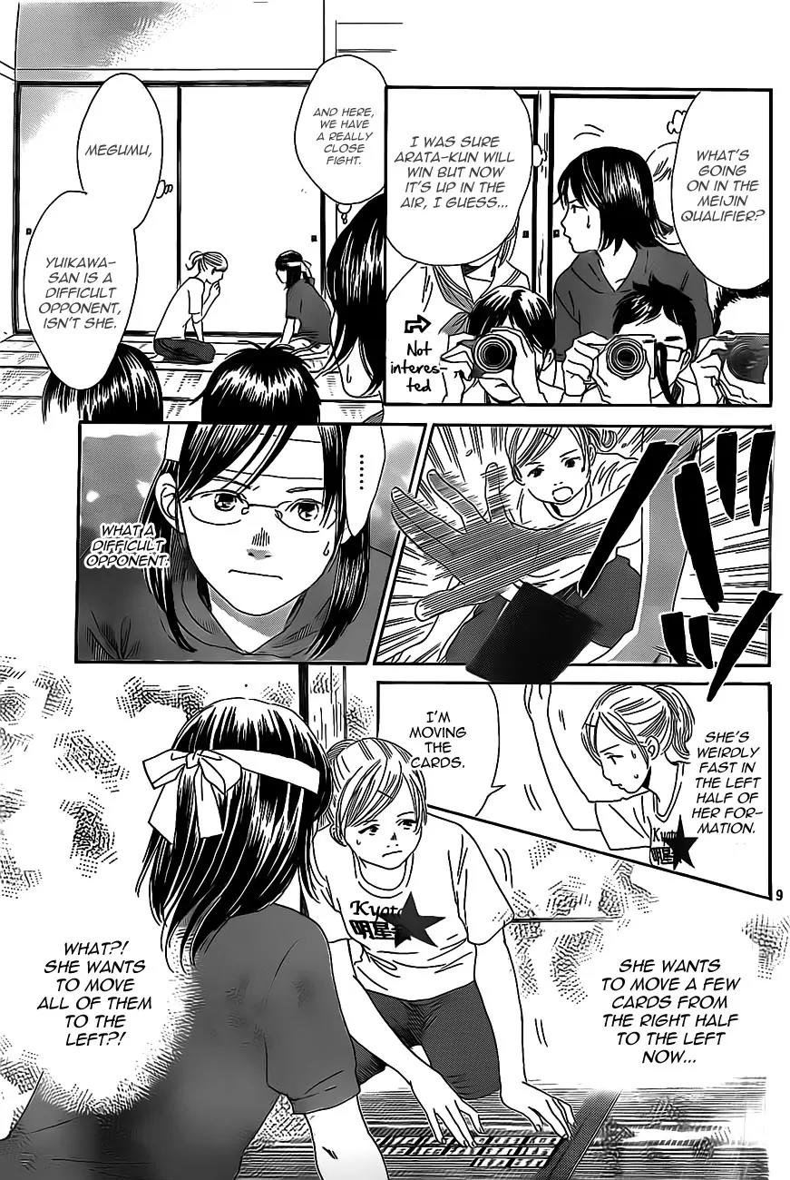 Chihayafuru Chapter 111 page 9 - Chapter 111