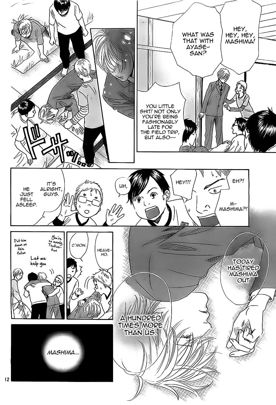 Chihayafuru Chapter 112 page 12 - Chapter 112