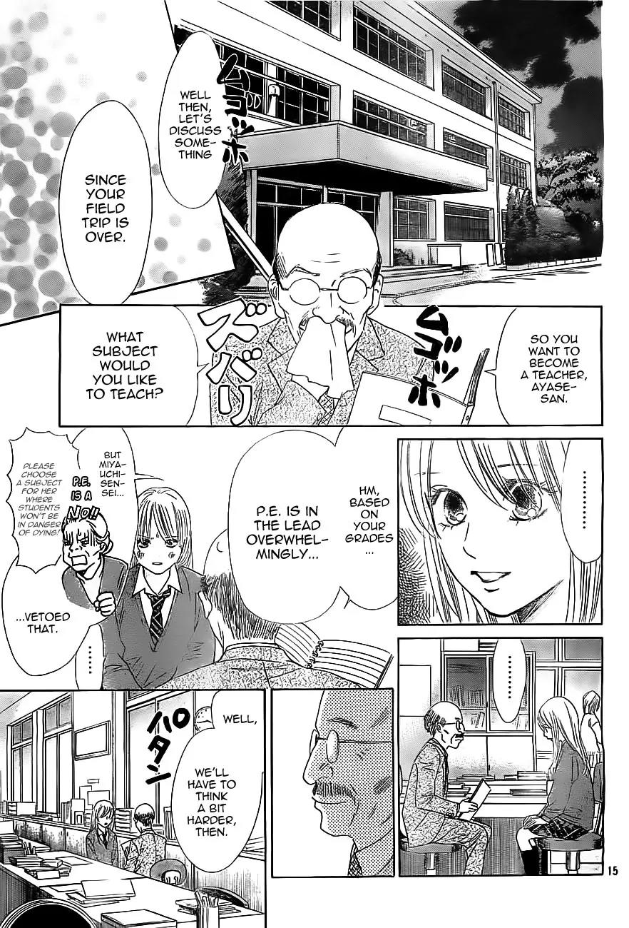 Chihayafuru Chapter 112 page 15 - Chapter 112