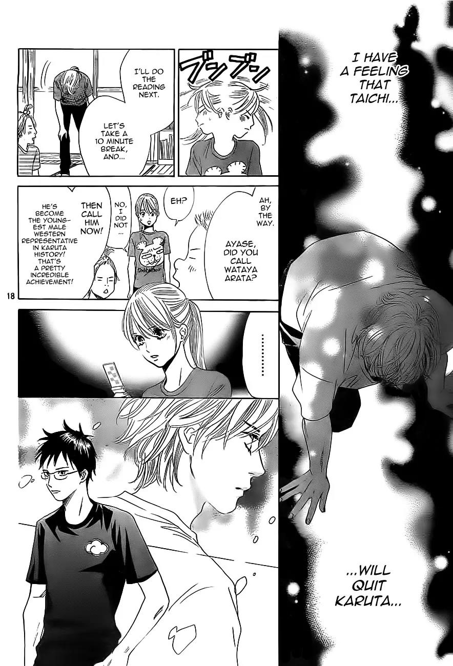 Chihayafuru Chapter 112 page 18 - Chapter 112