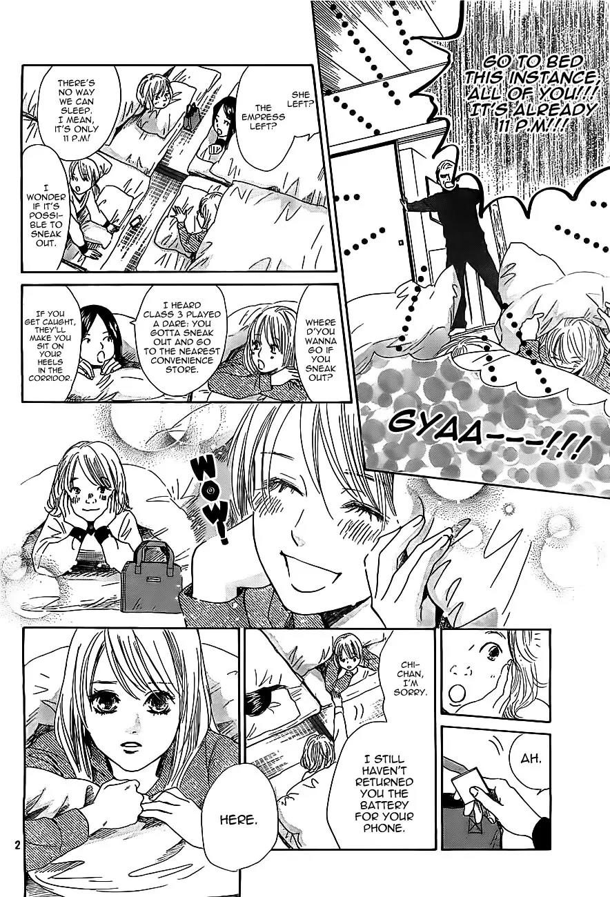Chihayafuru Chapter 112 page 2 - Chapter 112
