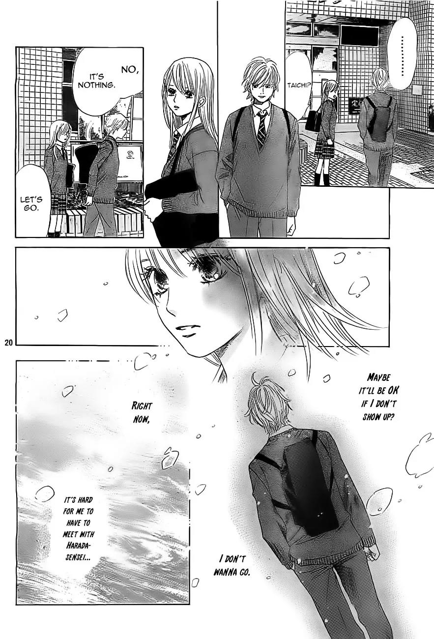 Chihayafuru Chapter 112 page 20 - Chapter 112