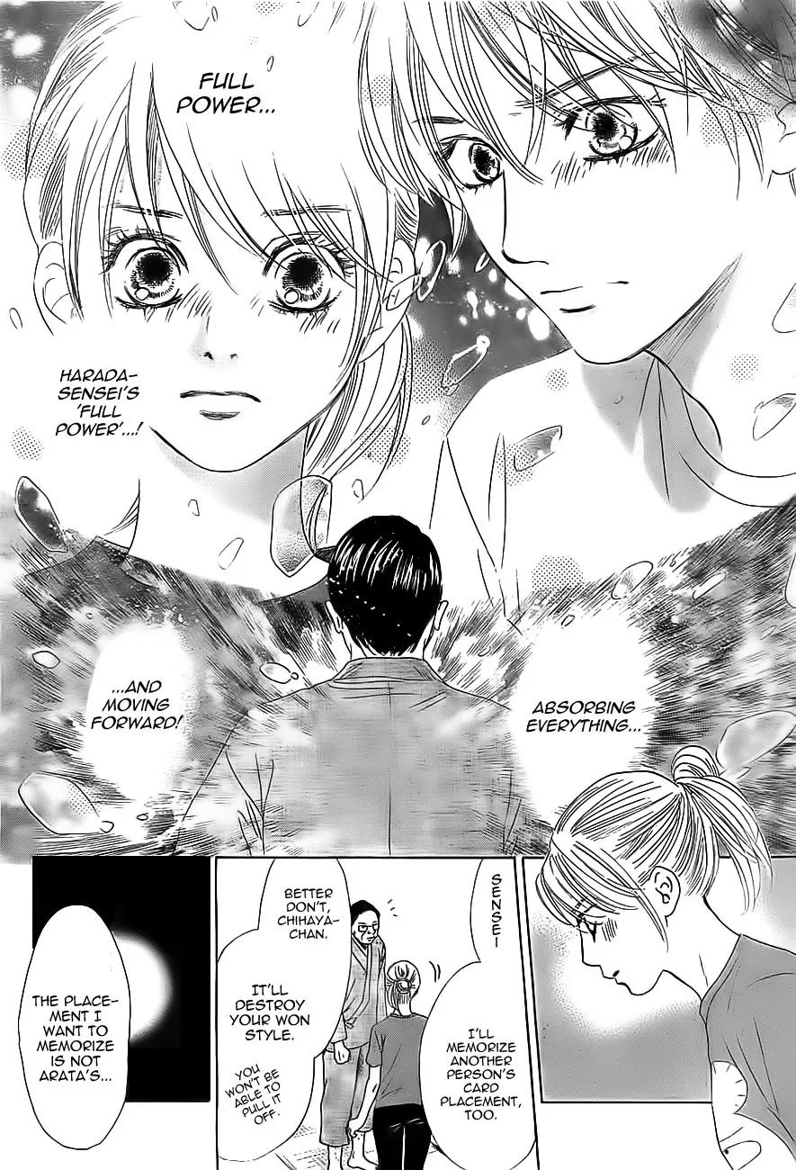Chihayafuru Chapter 112 page 28 - Chapter 112
