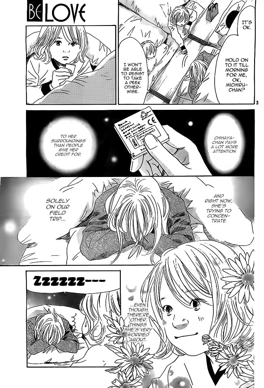 Chihayafuru Chapter 112 page 3 - Chapter 112