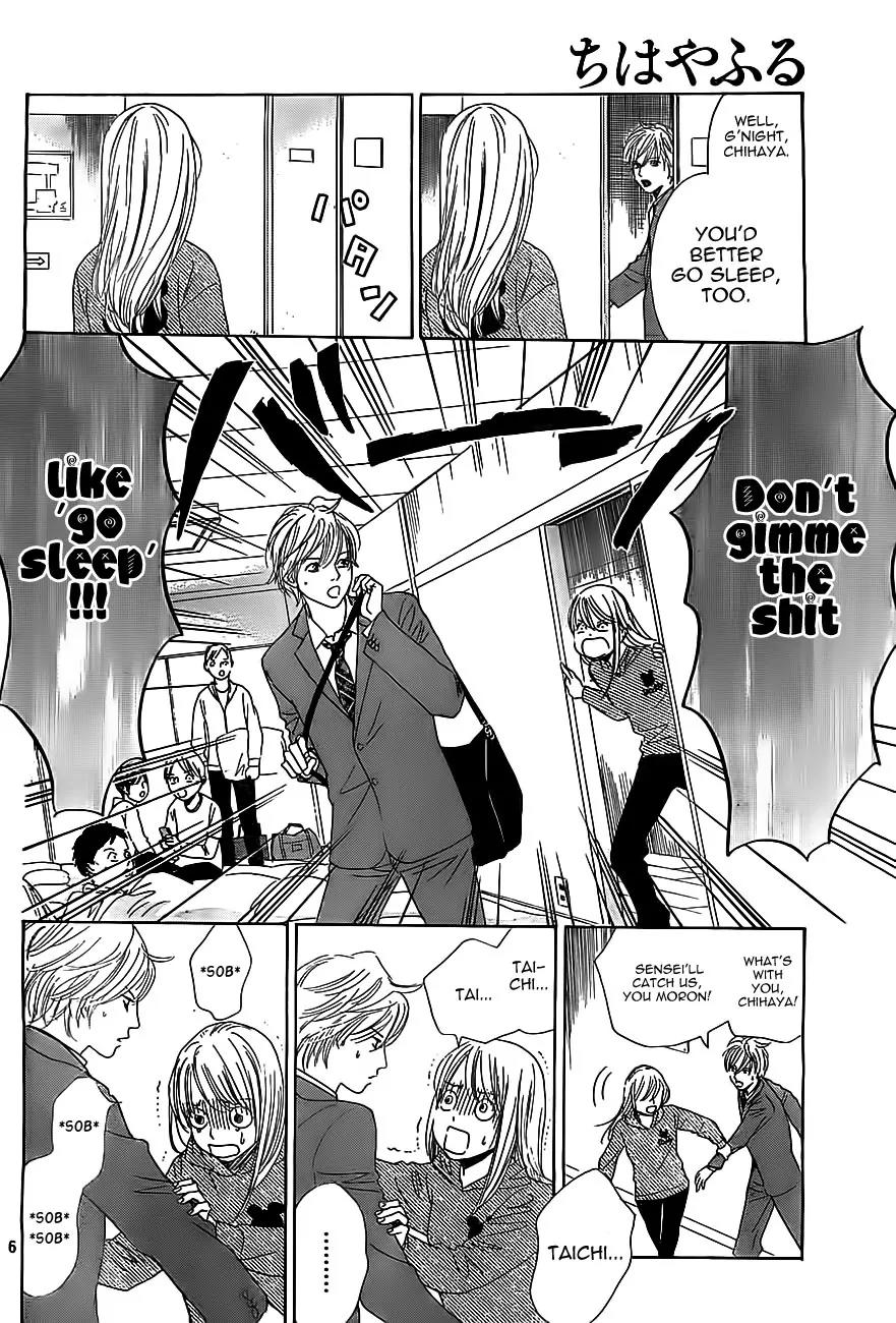 Chihayafuru Chapter 112 page 6 - Chapter 112