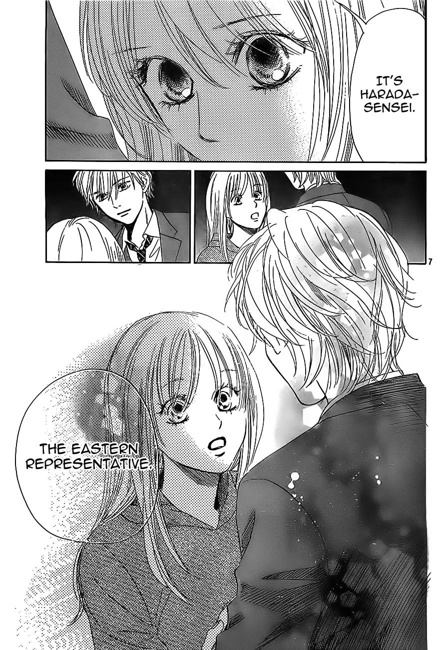 Chihayafuru Chapter 112 page 7 - Chapter 112