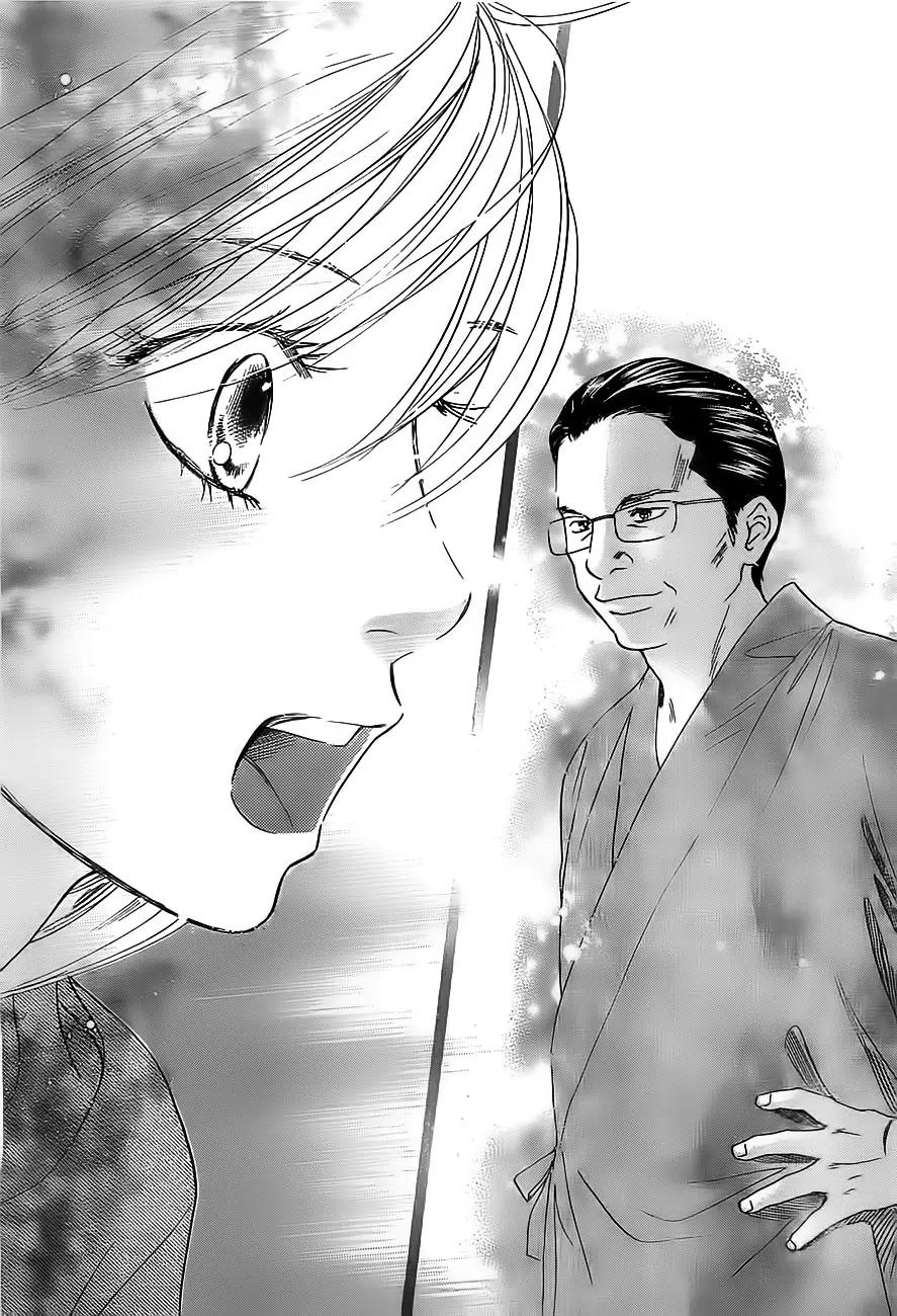 Chihayafuru Chapter 112 page 8 - Chapter 112