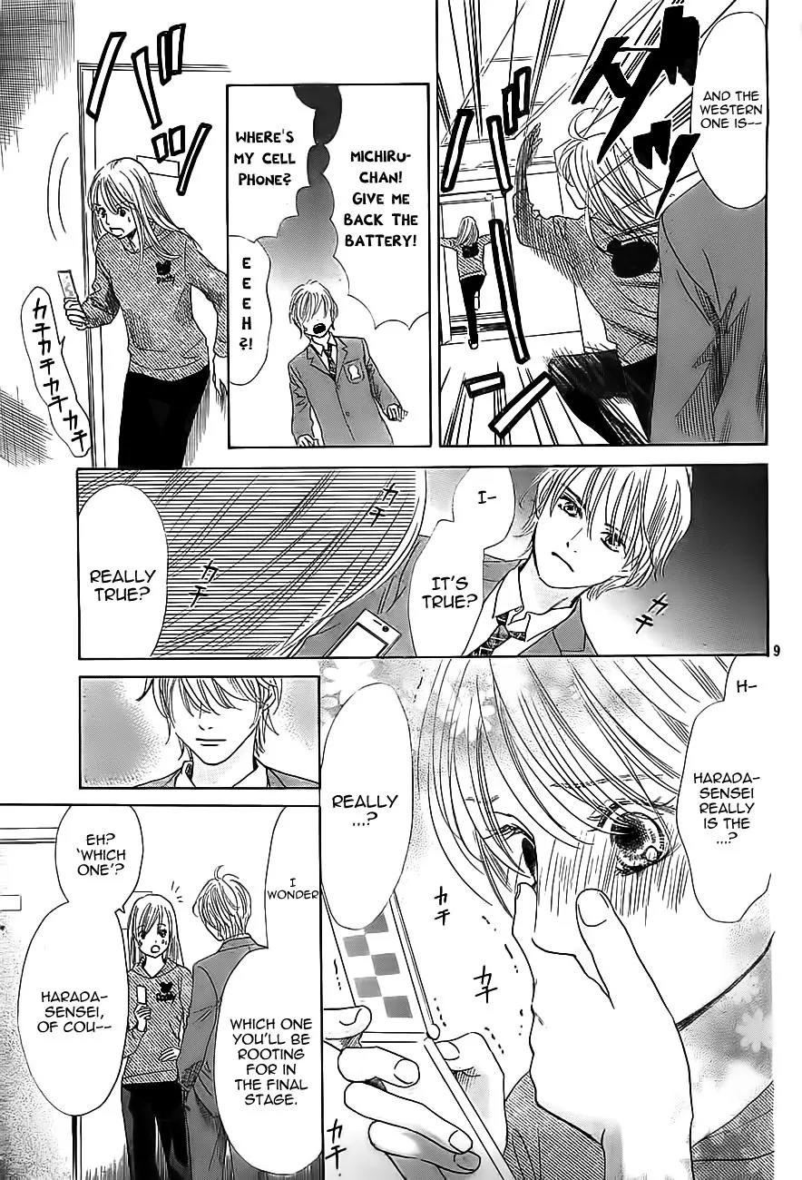 Chihayafuru Chapter 112 page 9 - Chapter 112