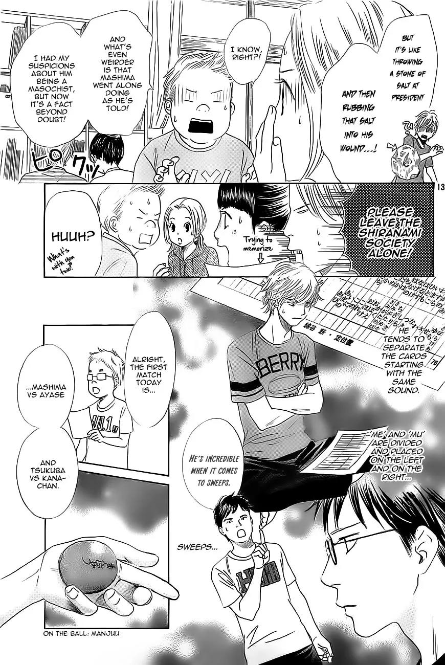Chihayafuru Chapter 113 page 13 - Chapter 113