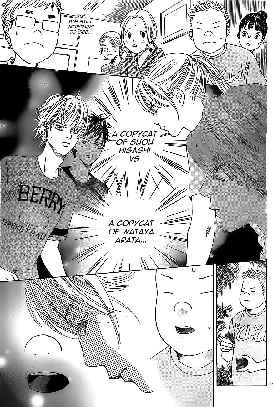 Chihayafuru Chapter 113 page 15 - Chapter 113