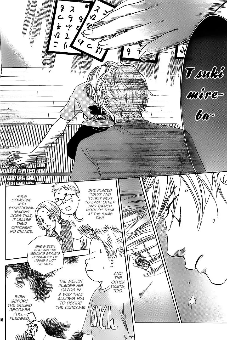 Chihayafuru Chapter 113 page 16 - Chapter 113