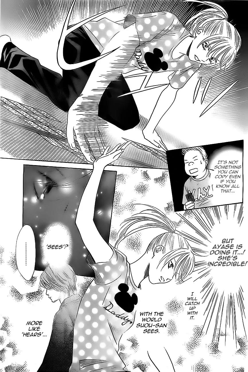 Chihayafuru Chapter 113 page 17 - Chapter 113