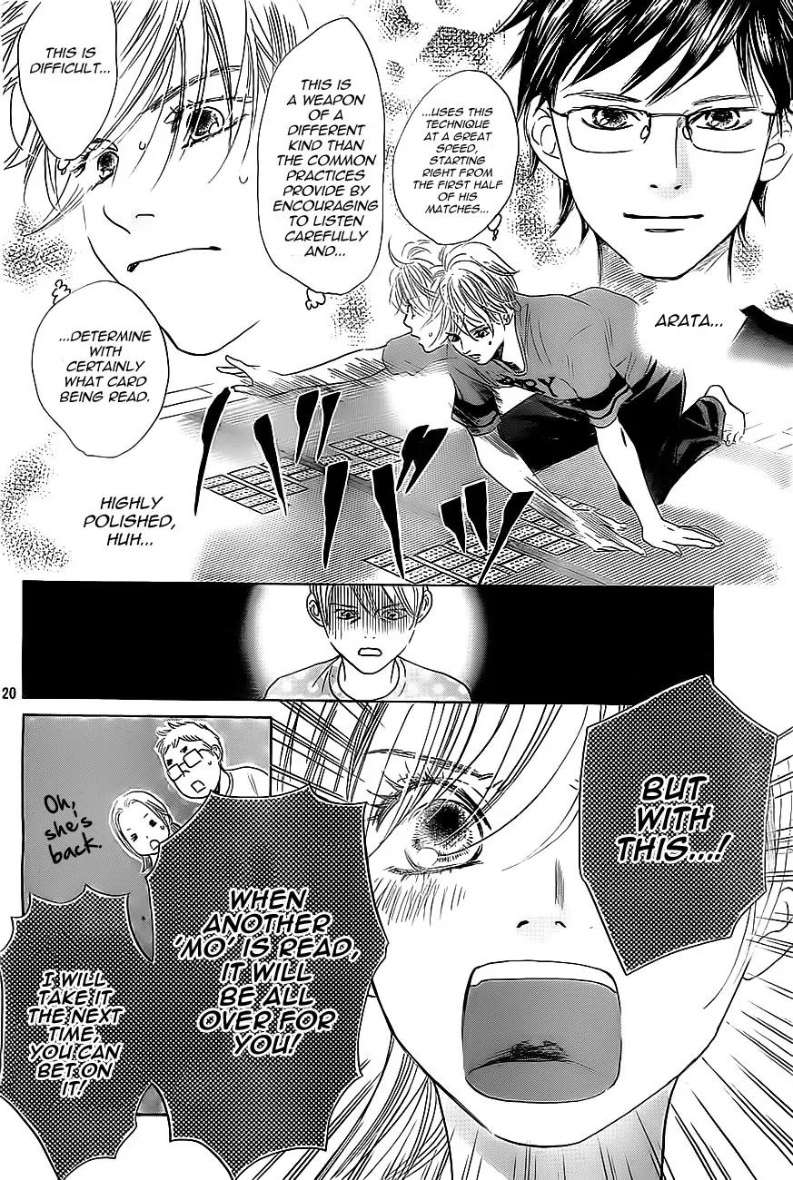 Chihayafuru Chapter 113 page 20 - Chapter 113