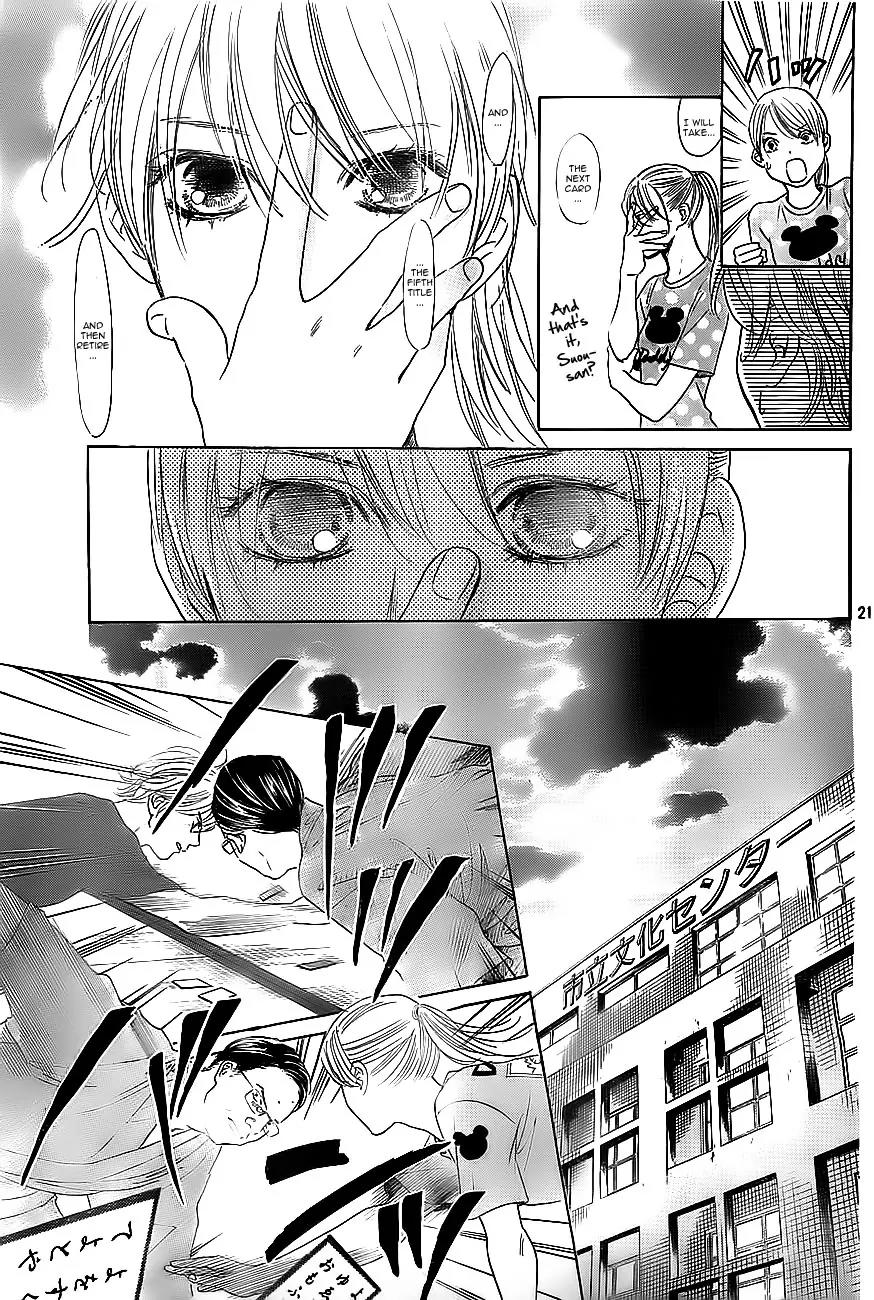 Chihayafuru Chapter 113 page 21 - Chapter 113