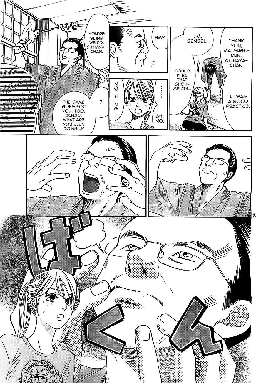 Chihayafuru Chapter 113 page 23 - Chapter 113