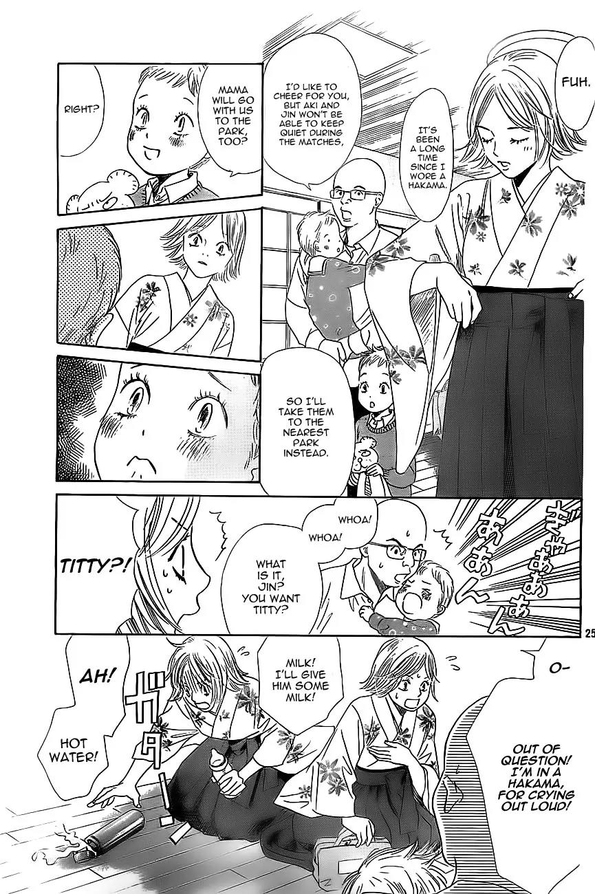 Chihayafuru Chapter 113 page 25 - Chapter 113