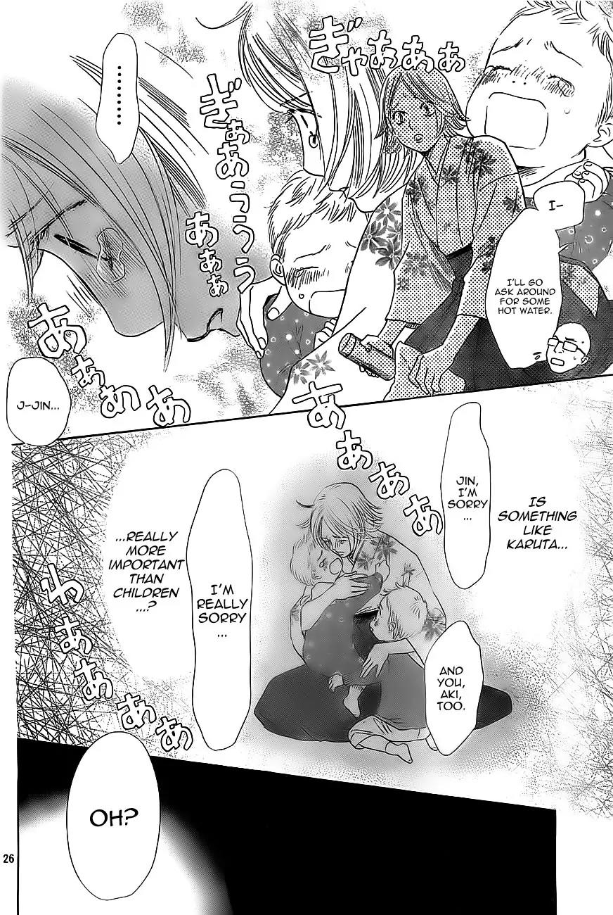Chihayafuru Chapter 113 page 26 - Chapter 113