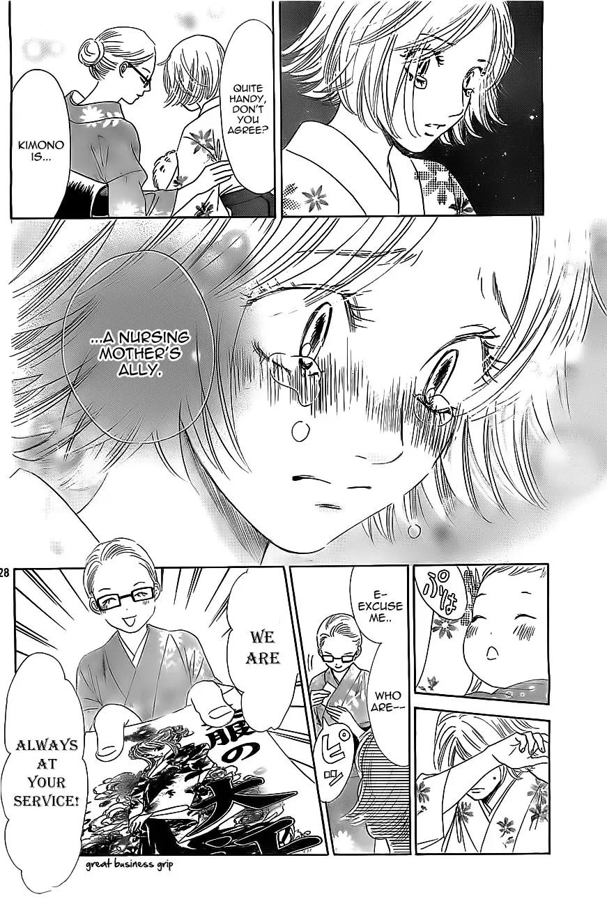 Chihayafuru Chapter 113 page 28 - Chapter 113