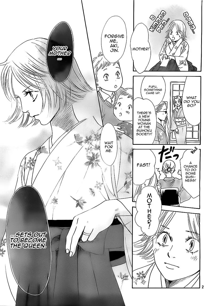 Chihayafuru Chapter 113 page 29 - Chapter 113