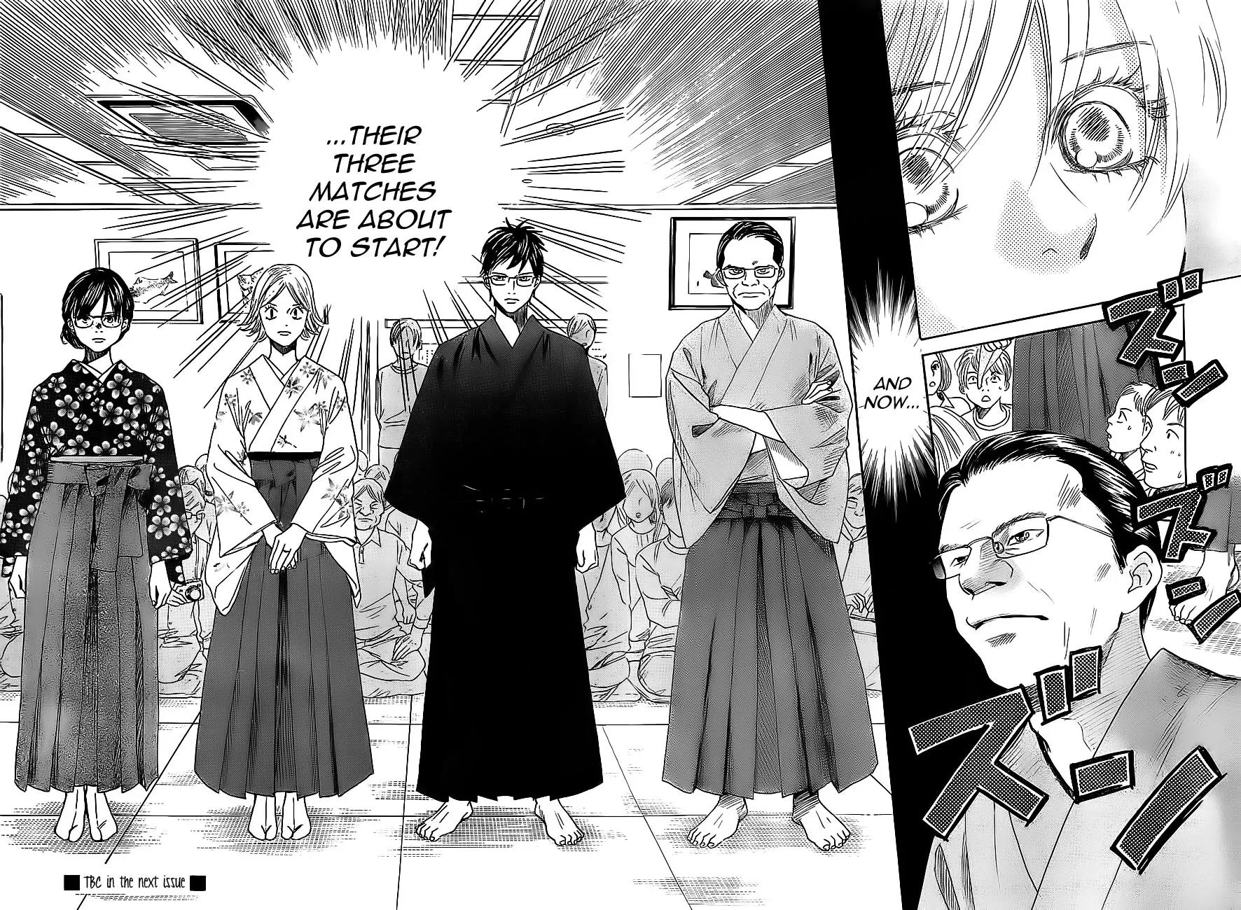 Chihayafuru Chapter 113 page 32 - Chapter 113