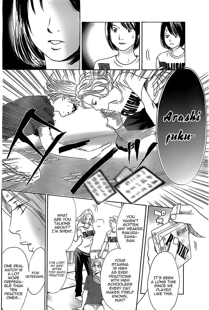 Chihayafuru Chapter 113 page 4 - Chapter 113
