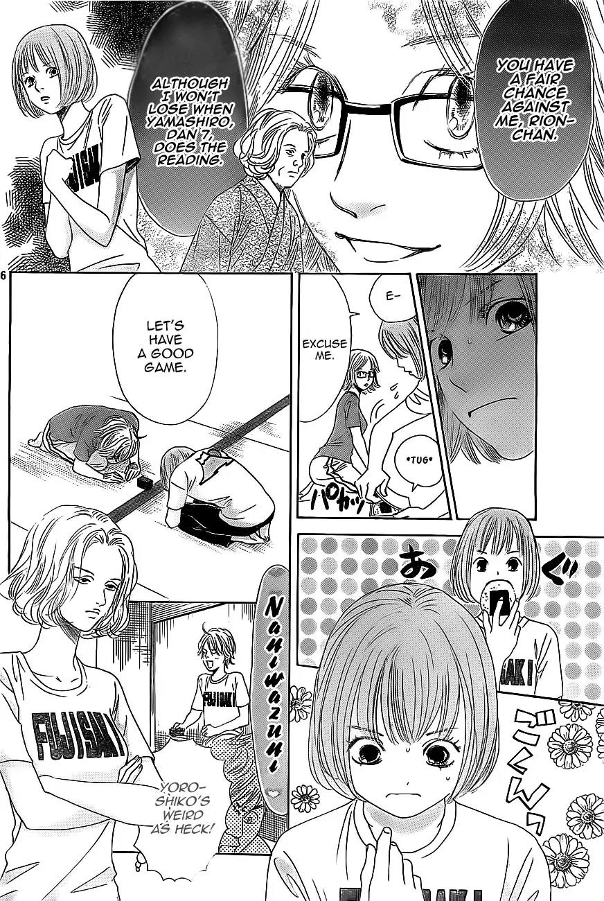 Chihayafuru Chapter 113 page 6 - Chapter 113