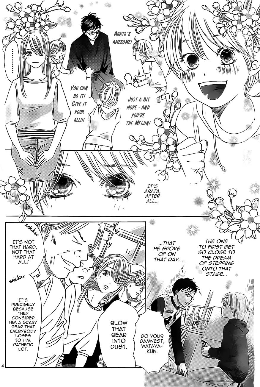 Chihayafuru Chapter 114 page 10 - Chapter 114