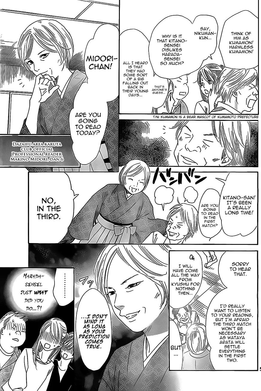 Chihayafuru Chapter 114 page 11 - Chapter 114