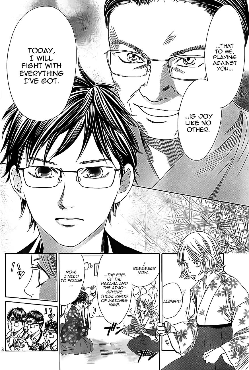 Chihayafuru Chapter 114 page 14 - Chapter 114