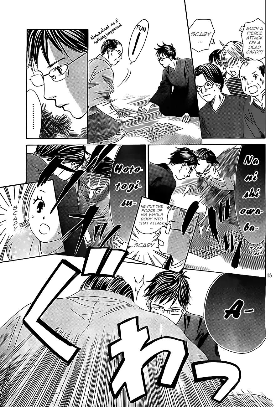 Chihayafuru Chapter 114 page 21 - Chapter 114