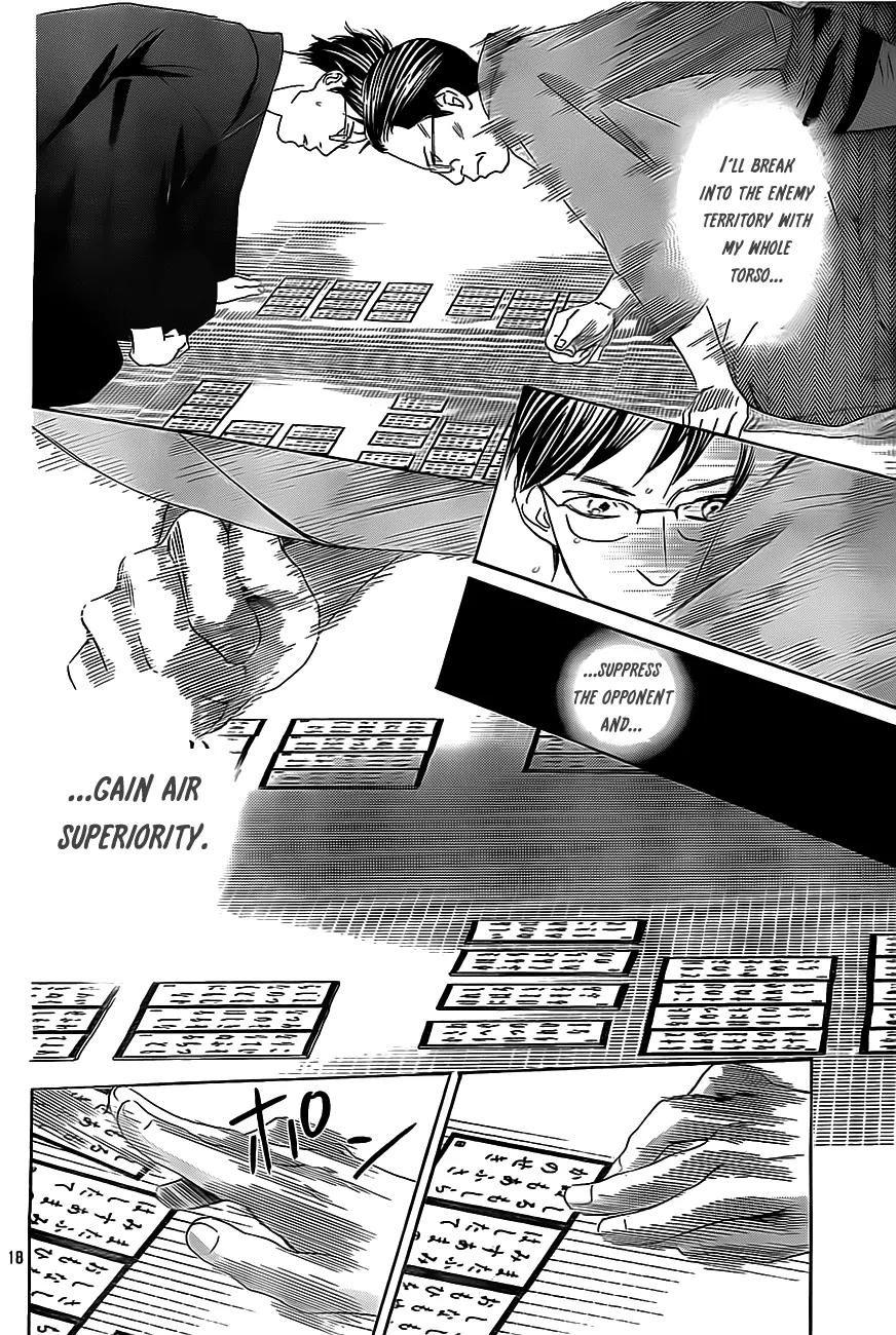 Chihayafuru Chapter 114 page 24 - Chapter 114