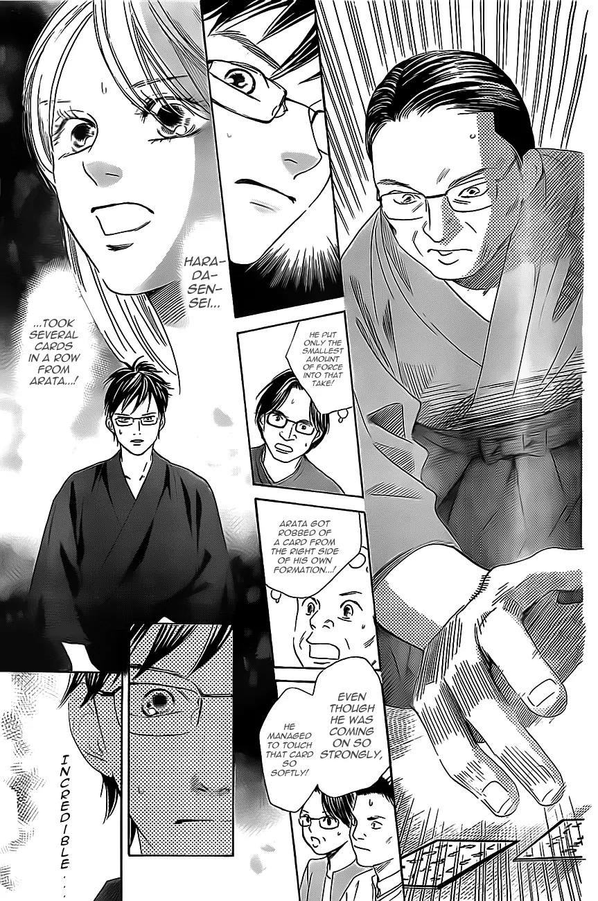 Chihayafuru Chapter 114 page 25 - Chapter 114