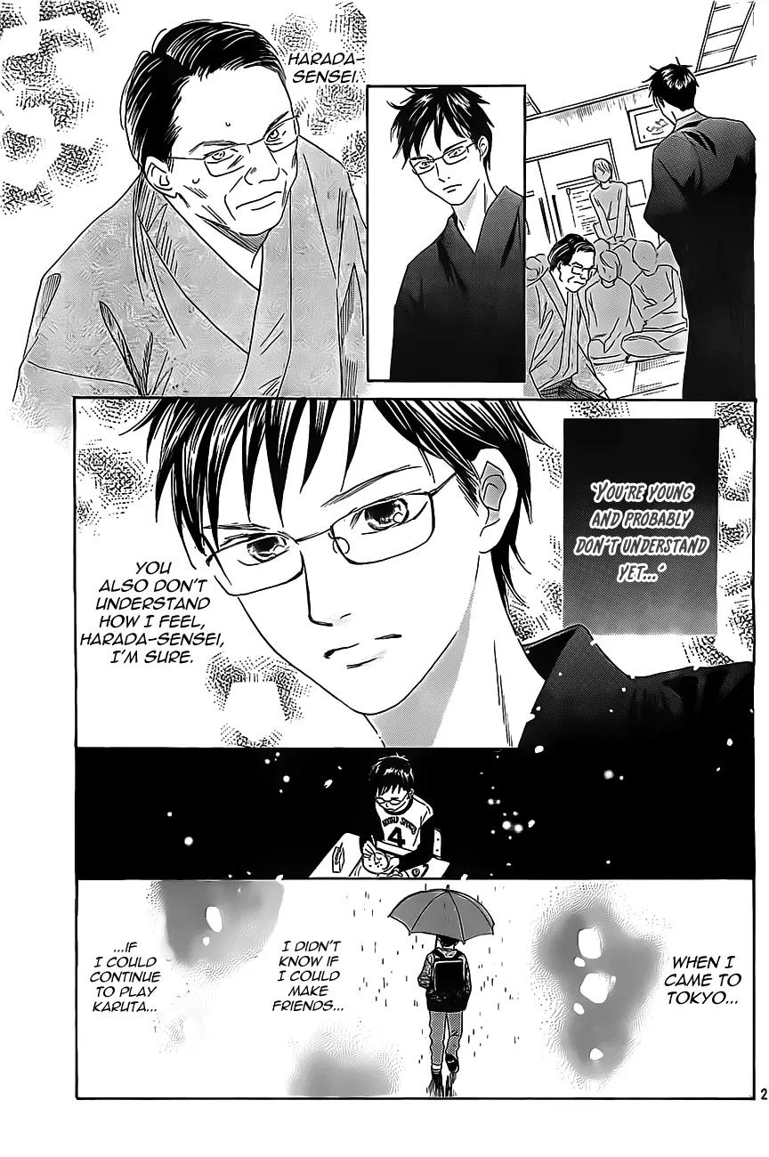 Chihayafuru Chapter 114 page 30 - Chapter 114