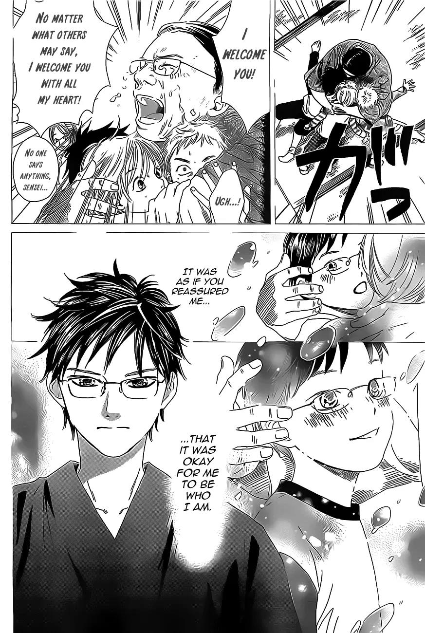 Chihayafuru Chapter 114 page 31 - Chapter 114