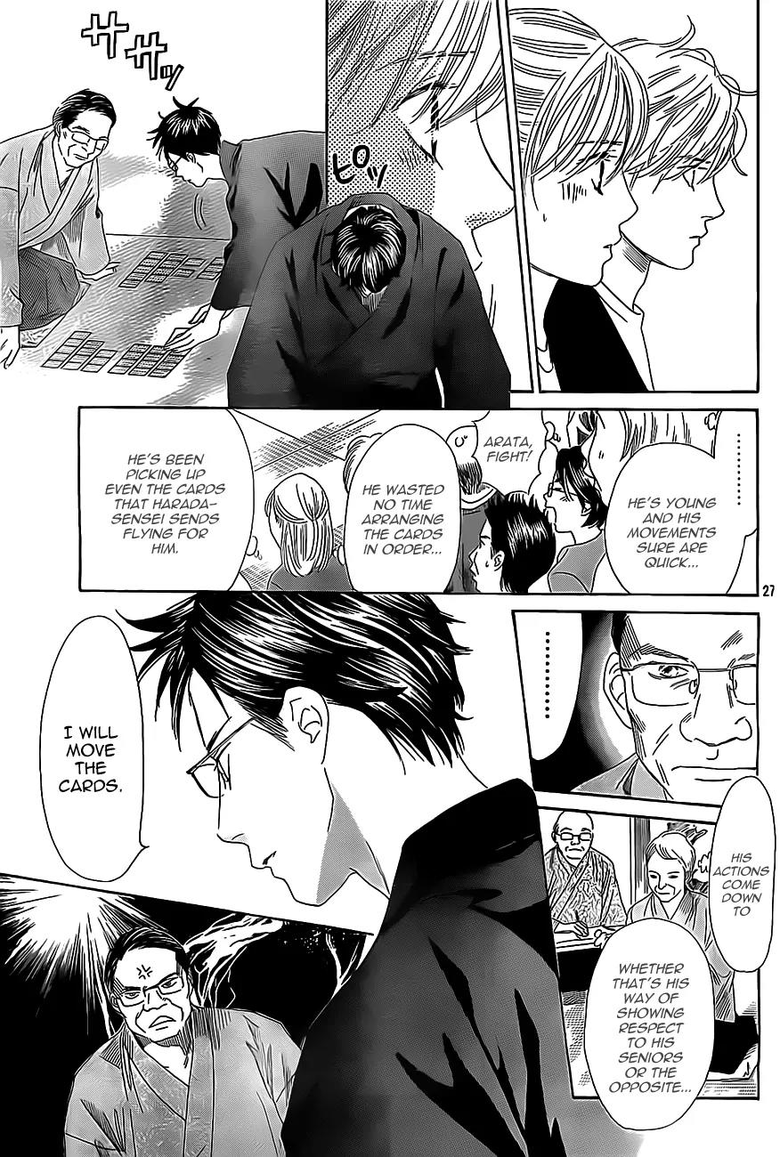 Chihayafuru Chapter 114 page 32 - Chapter 114